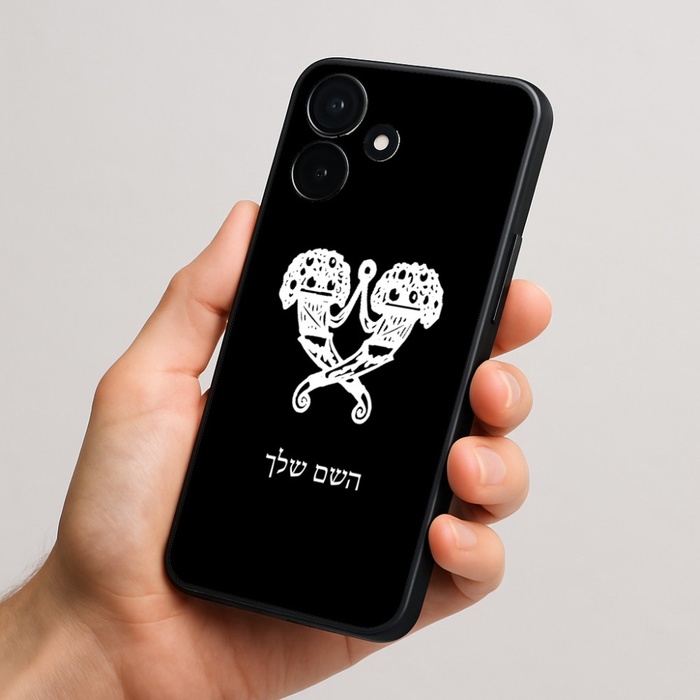 כיסוי בעיצוב אישי עם השם שלך לדגם - Realme P4x 5G בעיצוב פרחי קרן