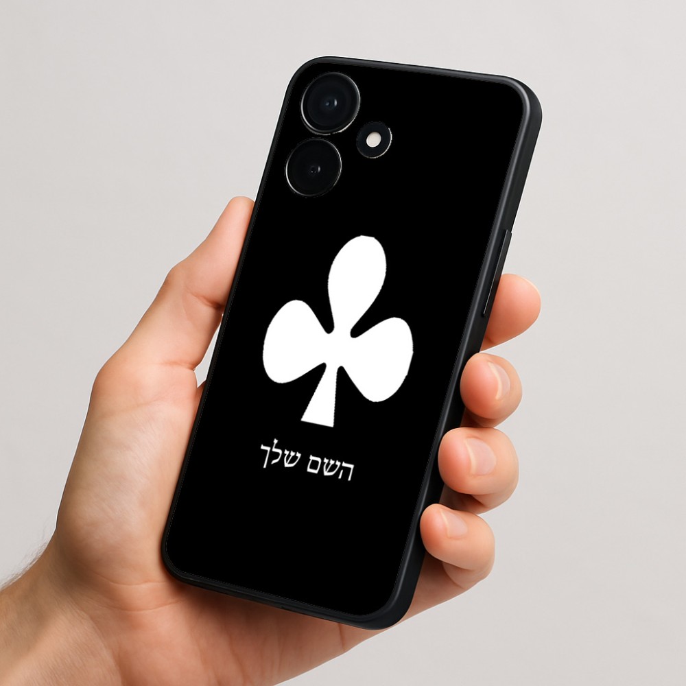 כיסוי בעיצוב אישי עם השם שלך לדגם - Realme P4x 5G בעיצוב אגם