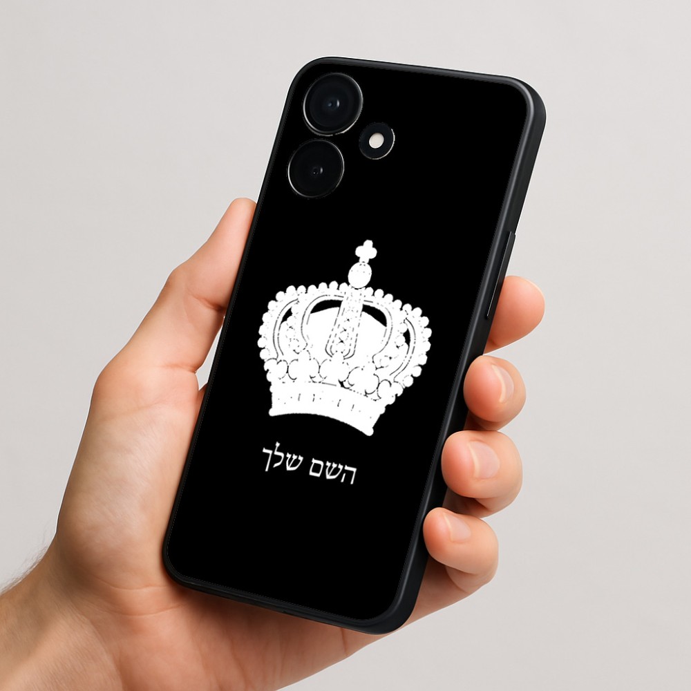 כיסוי בעיצוב אישי עם השם שלך לדגם - Realme P4x 5G בעיצוב כתר מלכותי