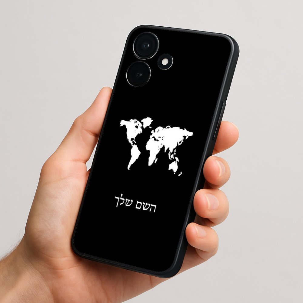 כיסוי בעיצוב אישי עם השם שלך לדגם - Realme P4x 5G בעיצוב מפת העולם