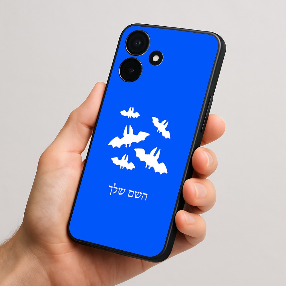 כיסוי בעיצוב אישי עם השם שלך לדגם - Realme P4x 5G בעיצוב עטלפים