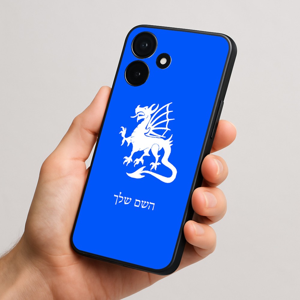כיסוי בעיצוב אישי עם השם שלך לדגם - Realme P4x 5G בעיצוב דרקון