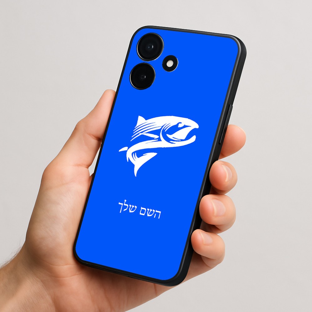 כיסוי בעיצוב אישי עם השם שלך לדגם - Realme P4x 5G בעיצוב לדוג