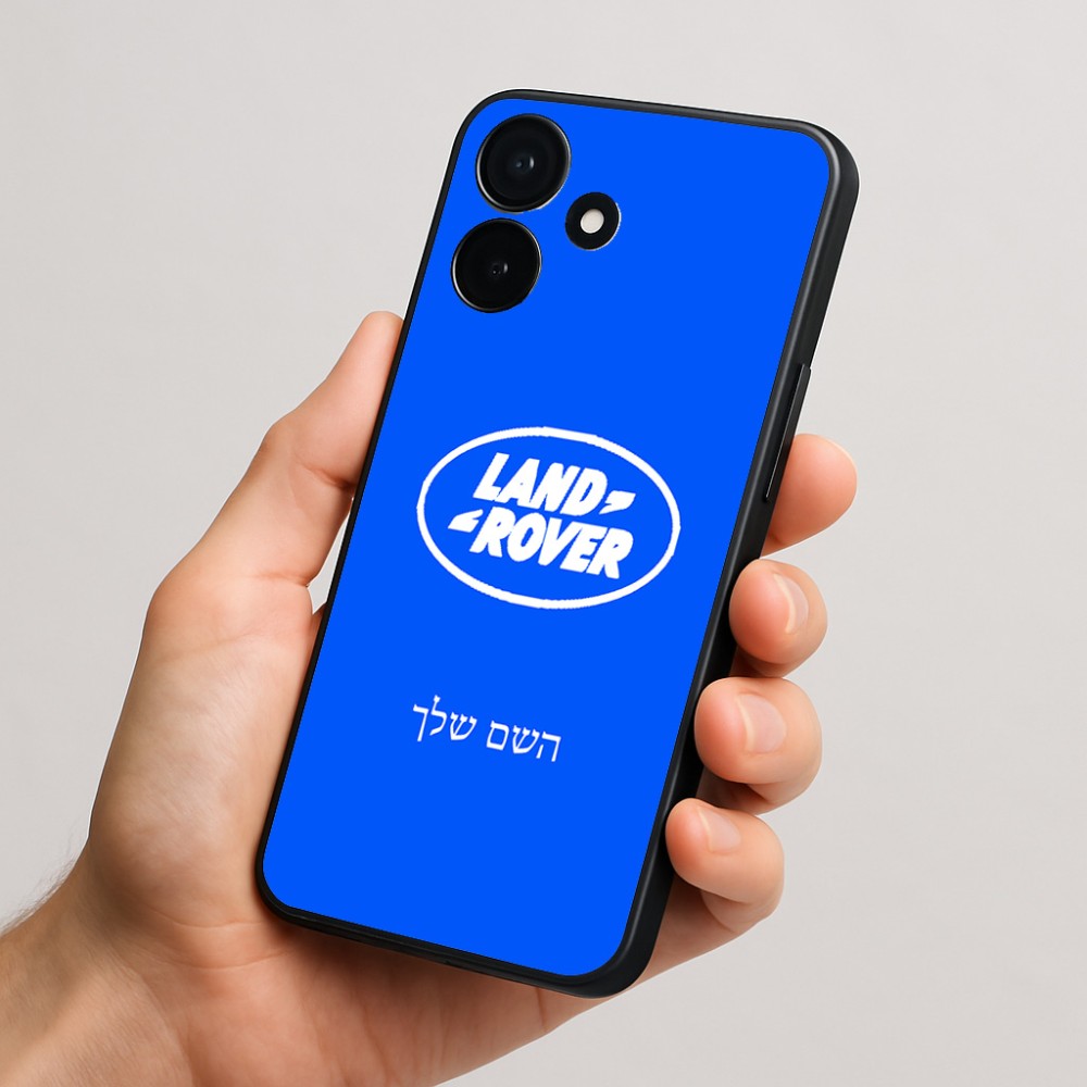 כיסוי בעיצוב אישי עם השם שלך לדגם - Realme P4x 5G בעיצוב לנד רובר
