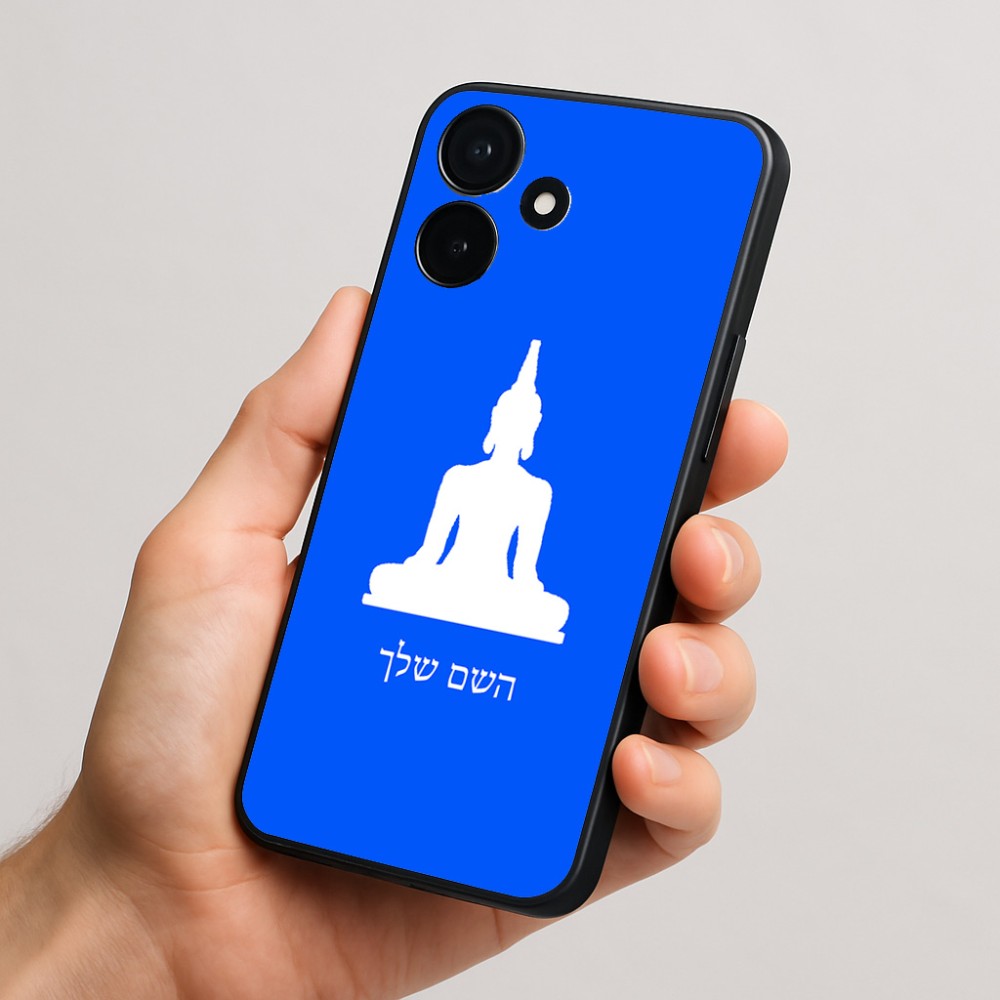 כיסוי בעיצוב אישי עם השם שלך לדגם - Realme P4x 5G בעיצוב בודה