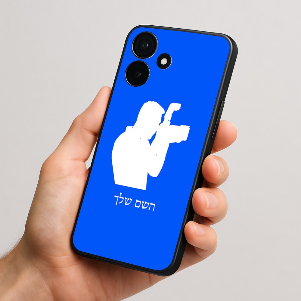 כיסוי בעיצוב אישי עם השם שלך לדגם - Realme P4x 5G בעיצוב צלם - גברים