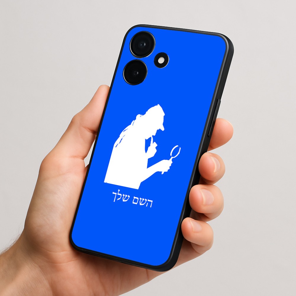 כיסוי בעיצוב אישי עם השם שלך לדגם - Realme P4x 5G בעיצוב בתים של שרלוק