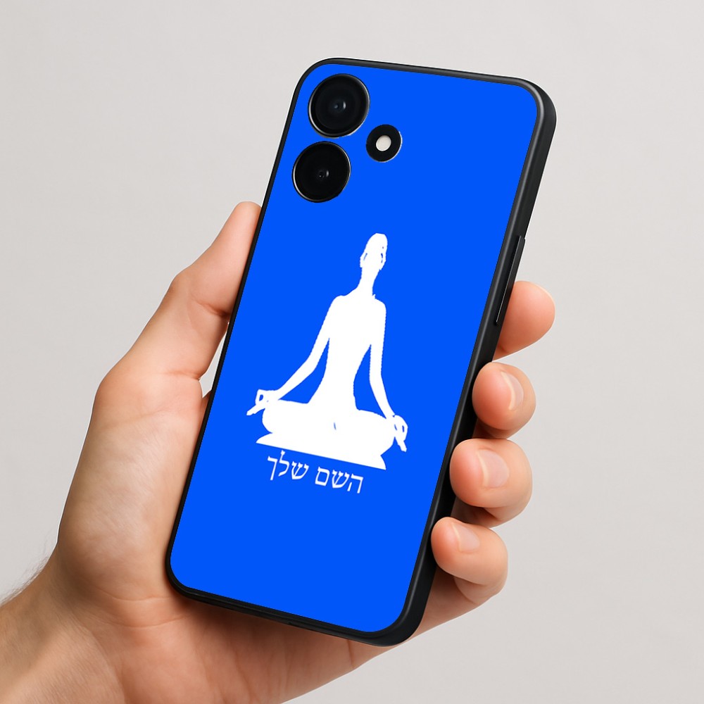 כיסוי בעיצוב אישי עם השם שלך לדגם - Realme P4x 5G בעיצוב אימון יוגה