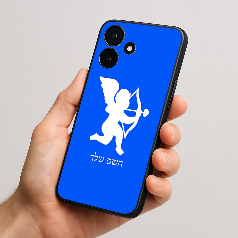 כיסוי בעיצוב אישי עם השם שלך לדגם - Realme P4x 5G בעיצוב קופידון