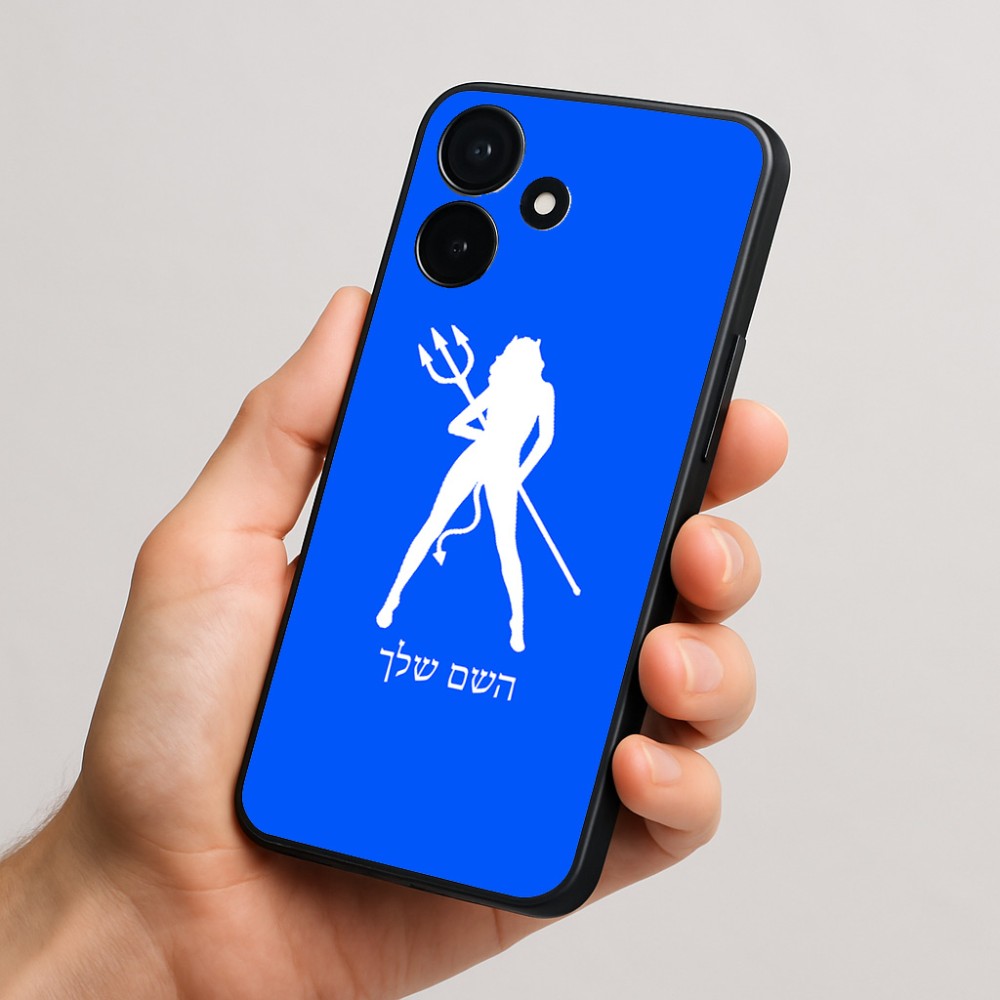כיסוי בעיצוב אישי עם השם שלך לדגם - Realme P4x 5G בעיצוב אישה שטן