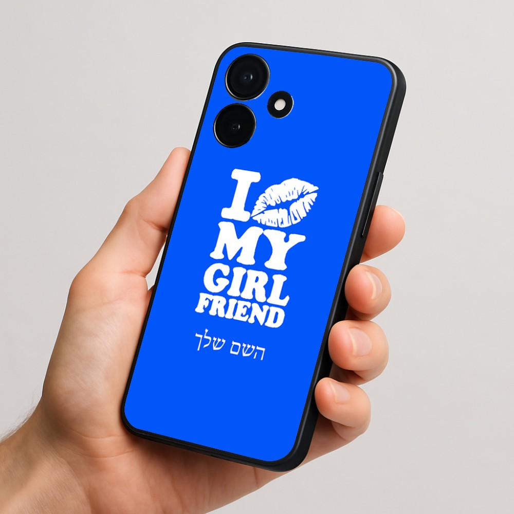 כיסוי בעיצוב אישי עם השם שלך לדגם - Realme P4x 5G בעיצוב לנשק את החברה שלי