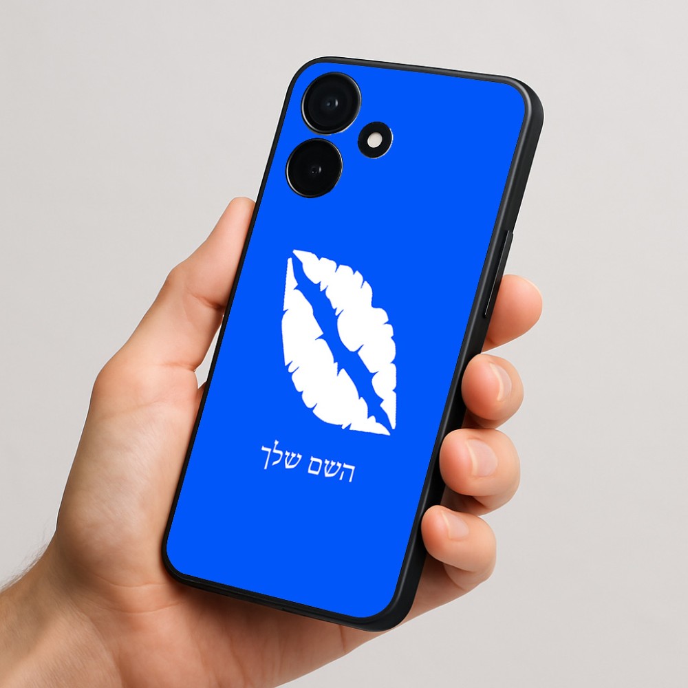 כיסוי בעיצוב אישי עם השם שלך לדגם - Realme P4x 5G בעיצוב שפתיים - נשיקה