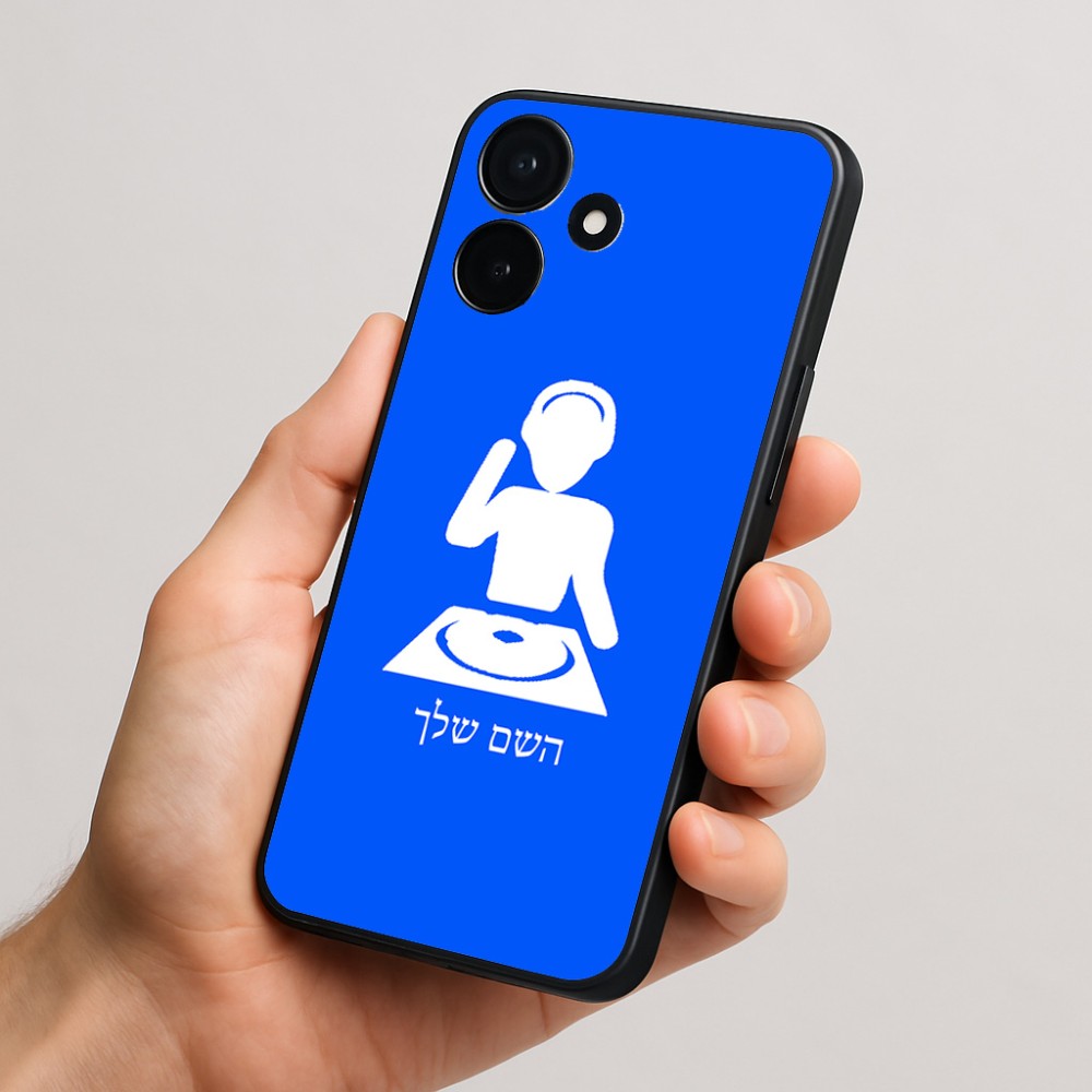 כיסוי בעיצוב אישי עם השם שלך לדגם - Realme P4x 5G בעיצוב אזור מוזיקה של די ג'יי