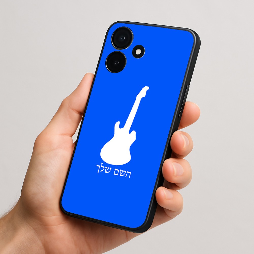 כיסוי בעיצוב אישי עם השם שלך לדגם - Realme P4x 5G בעיצוב גיטרה