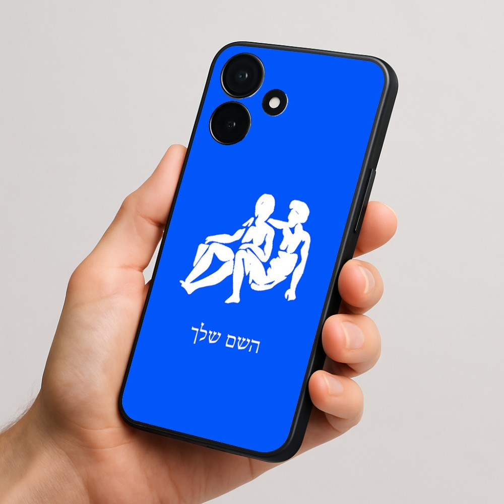 כיסוי בעיצוב אישי עם השם שלך לדגם - Realme P4x 5G בעיצוב מזלות - תאומים