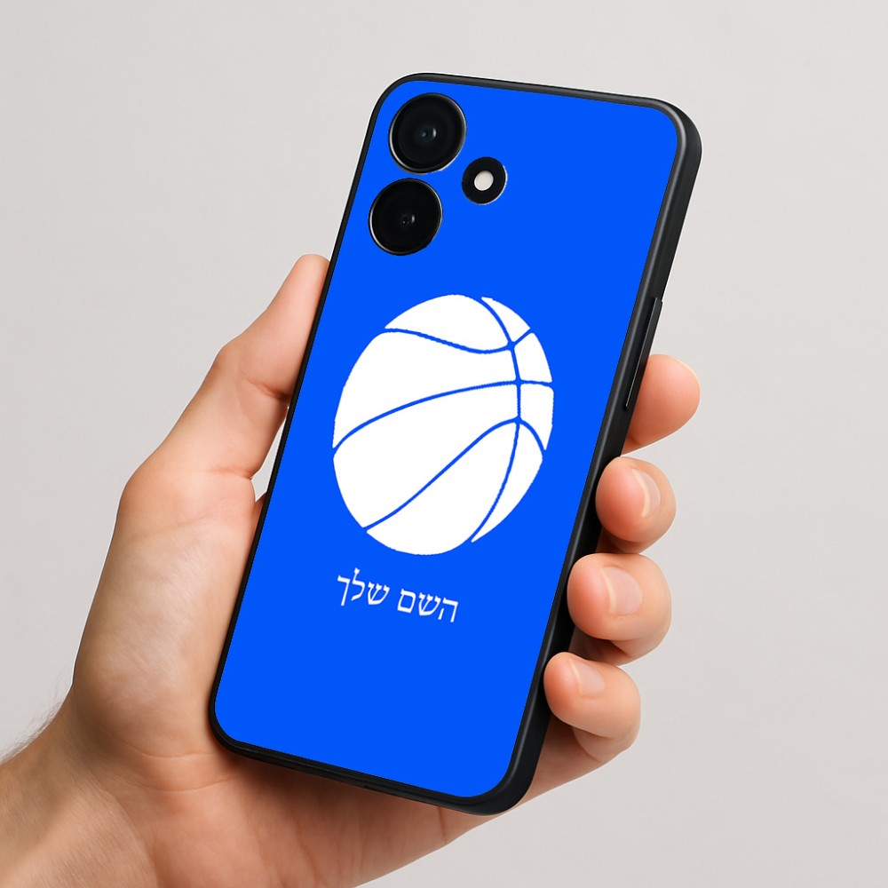 כיסוי בעיצוב אישי עם השם שלך לדגם - Realme P4x 5G בעיצוב כדורסל
