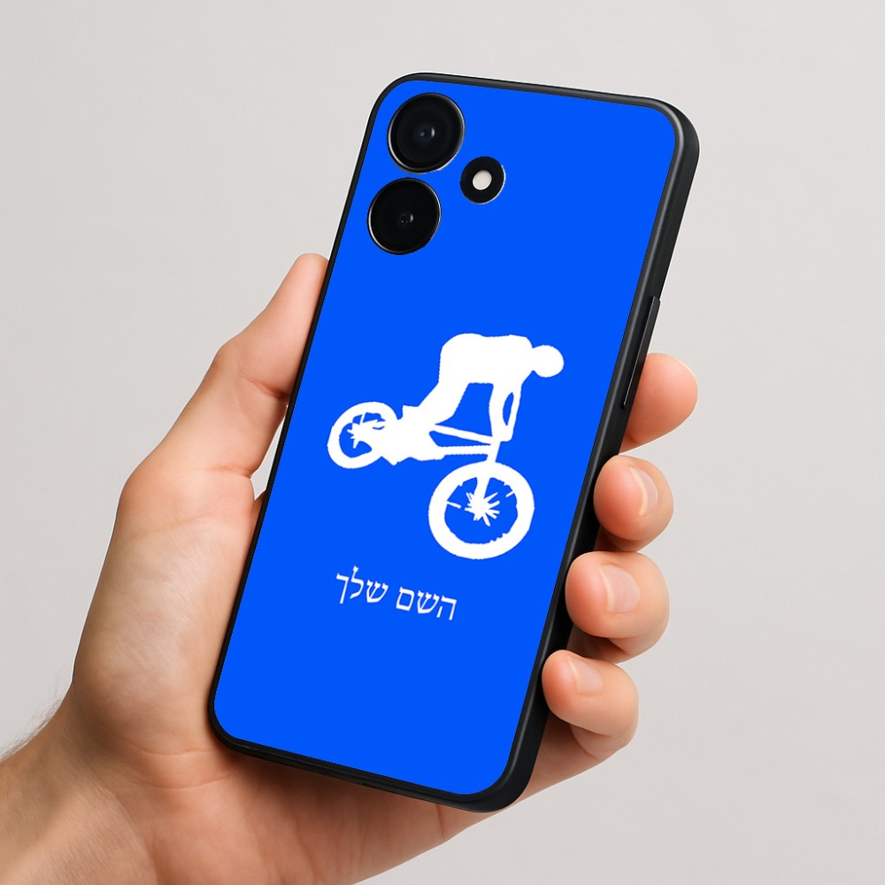 כיסוי בעיצוב אישי עם השם שלך לדגם - Realme P4x 5G בעיצוב רוכב אופניים