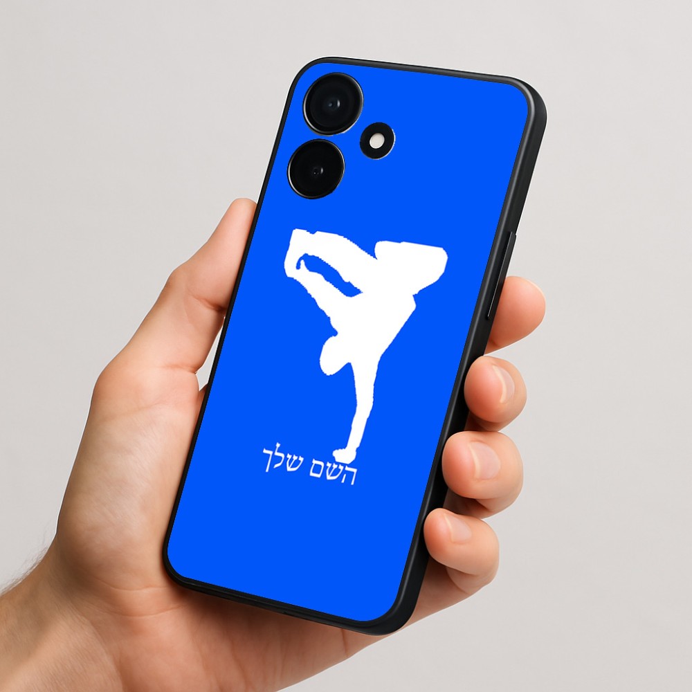 כיסוי בעיצוב אישי עם השם שלך לדגם - Realme P4x 5G בעיצוב ברייקדאנס