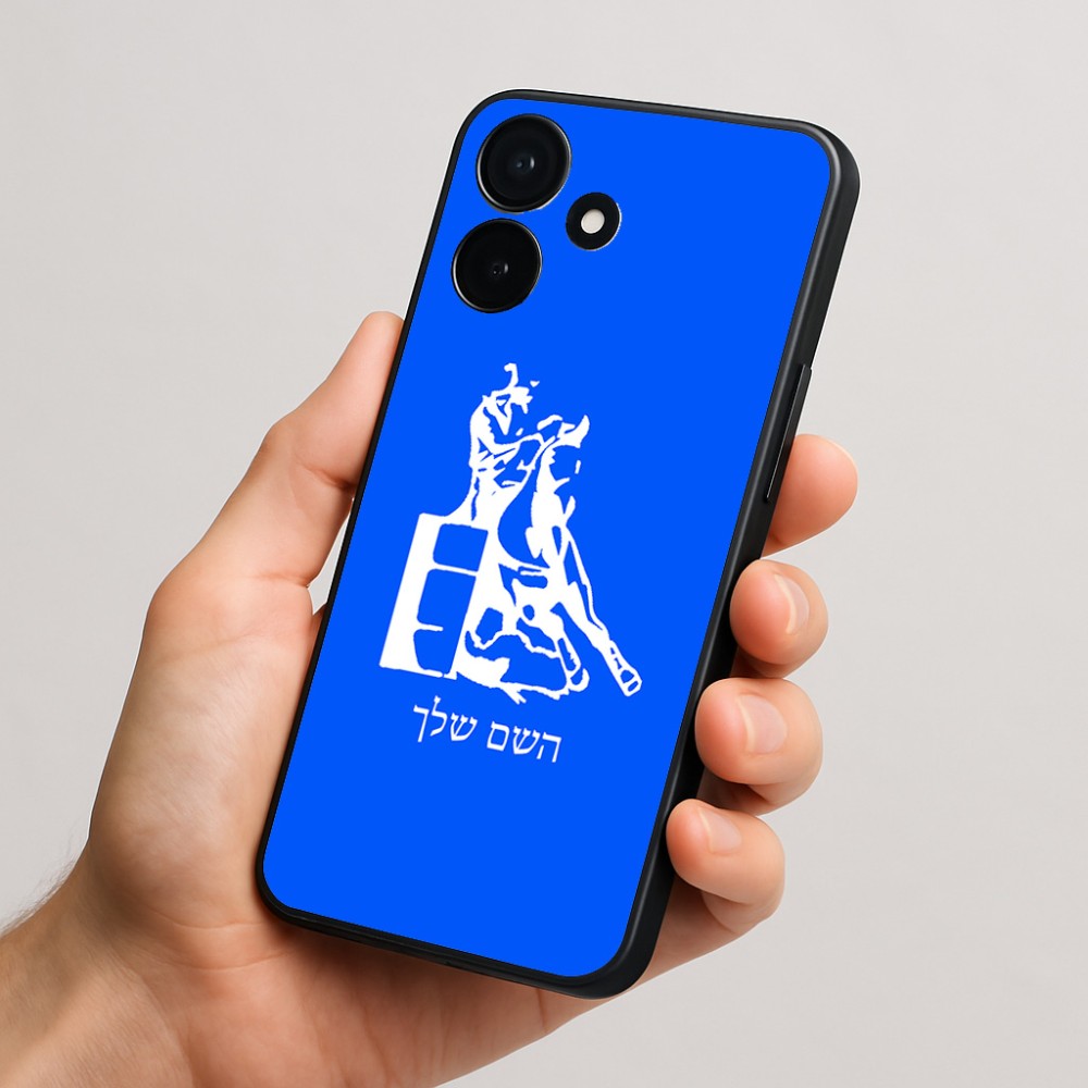 כיסוי בעיצוב אישי עם השם שלך לדגם - Realme P4x 5G בעיצוב קאוגירל