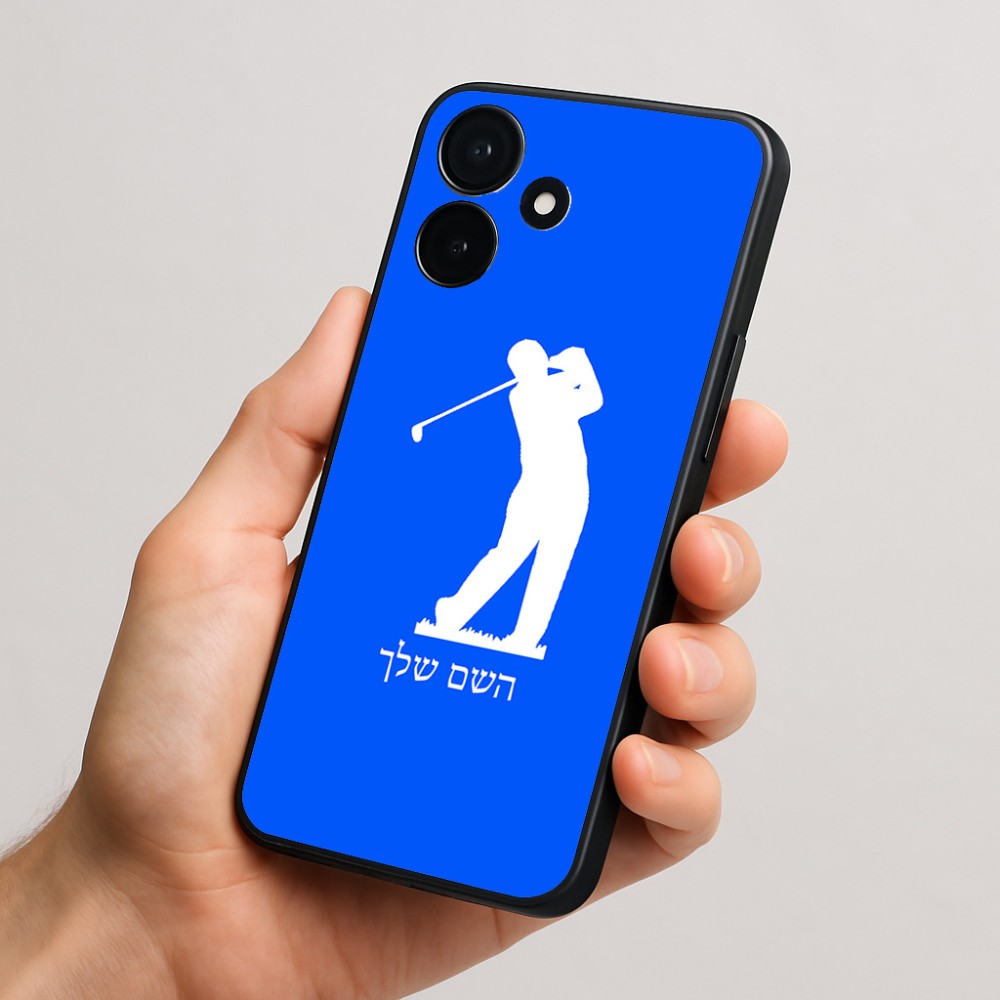 כיסוי בעיצוב אישי עם השם שלך לדגם - Realme P4x 5G בעיצוב שחקן גולף