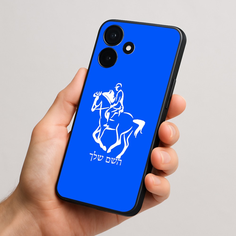 כיסוי בעיצוב אישי עם השם שלך לדגם - Realme P4x 5G בעיצוב רוכב סוסים 2