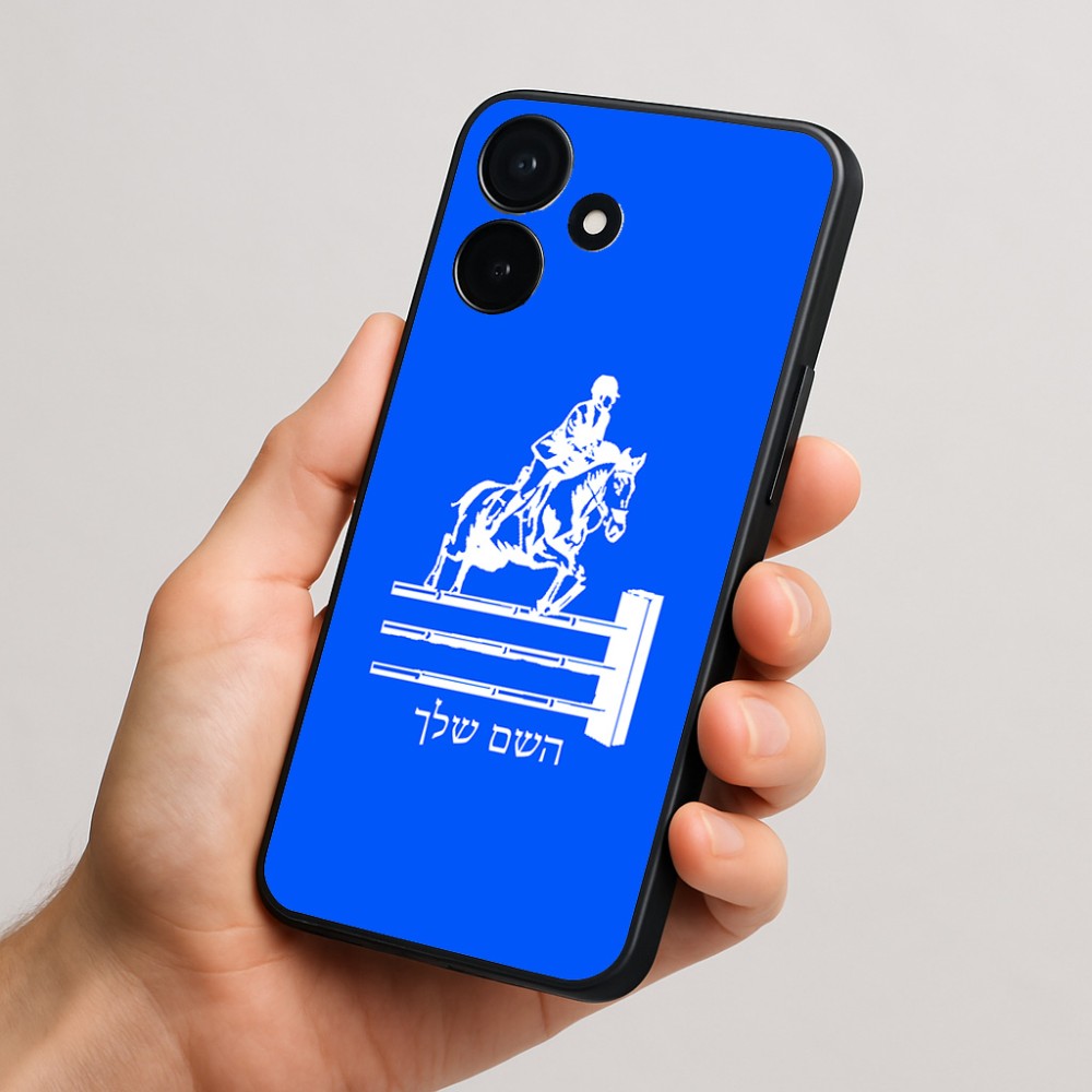 כיסוי בעיצוב אישי עם השם שלך לדגם - Realme P4x 5G בעיצוב רוכב סוסים