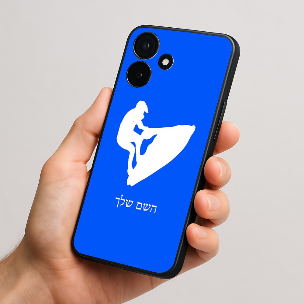 כיסוי בעיצוב אישי עם השם שלך לדגם - Realme P4x 5G בעיצוב אופנוע ים