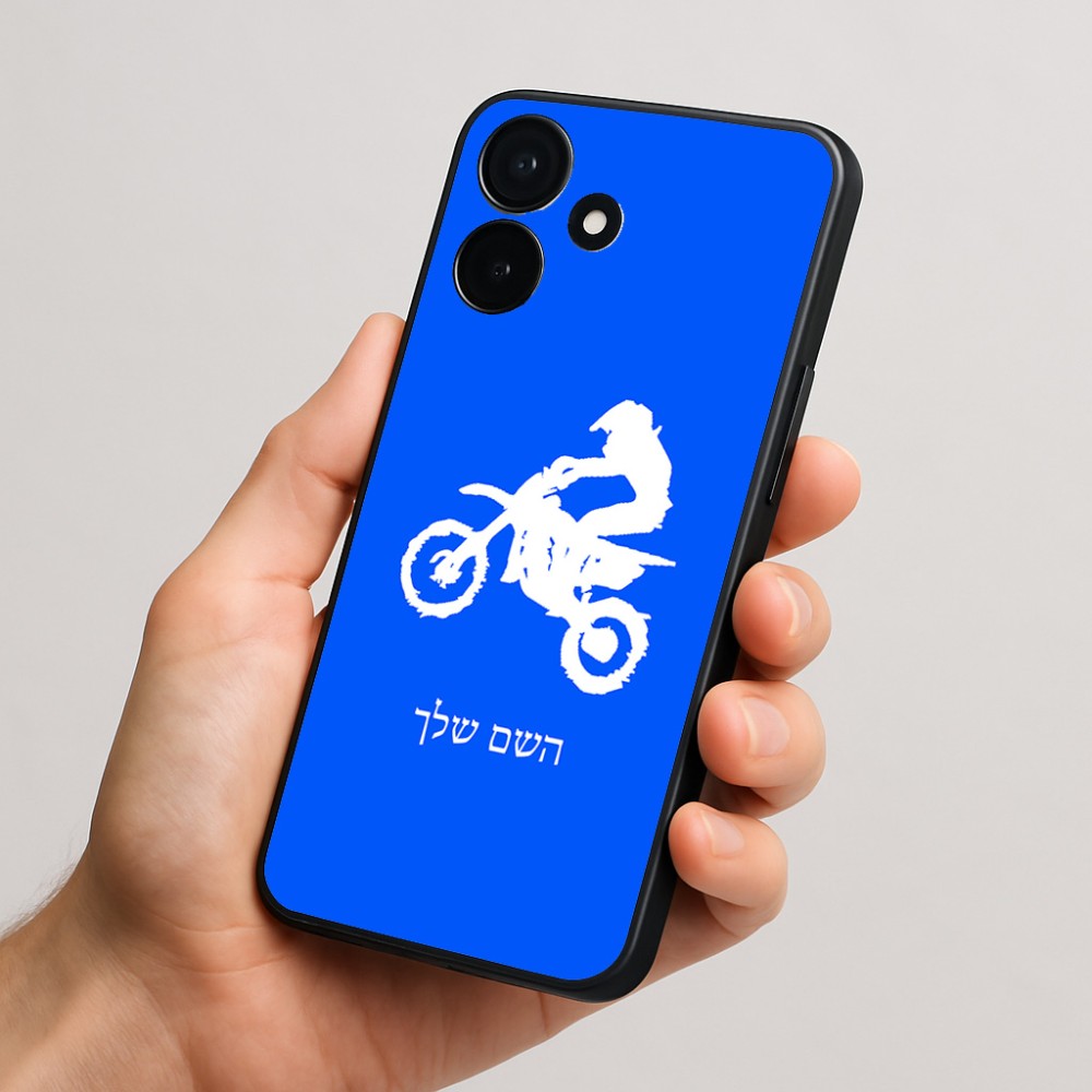כיסוי בעיצוב אישי עם השם שלך לדגם - Realme P4x 5G בעיצוב מוטוקרוס