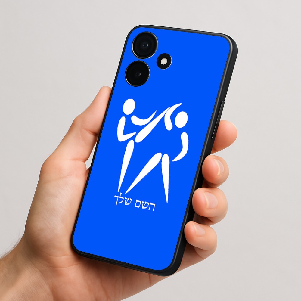 כיסוי בעיצוב אישי עם השם שלך לדגם - Realme P4x 5G בעיצוב לוחמים אולימפיים