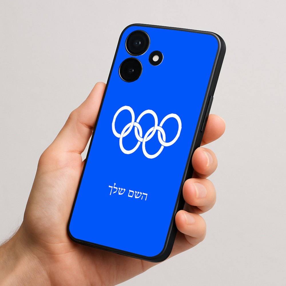 כיסוי בעיצוב אישי עם השם שלך לדגם - Realme P4x 5G בעיצוב אולימפי