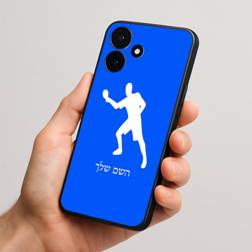 כיסוי בעיצוב אישי עם השם שלך לדגם - Realme P4x 5G בעיצוב שחקן פינג פונג