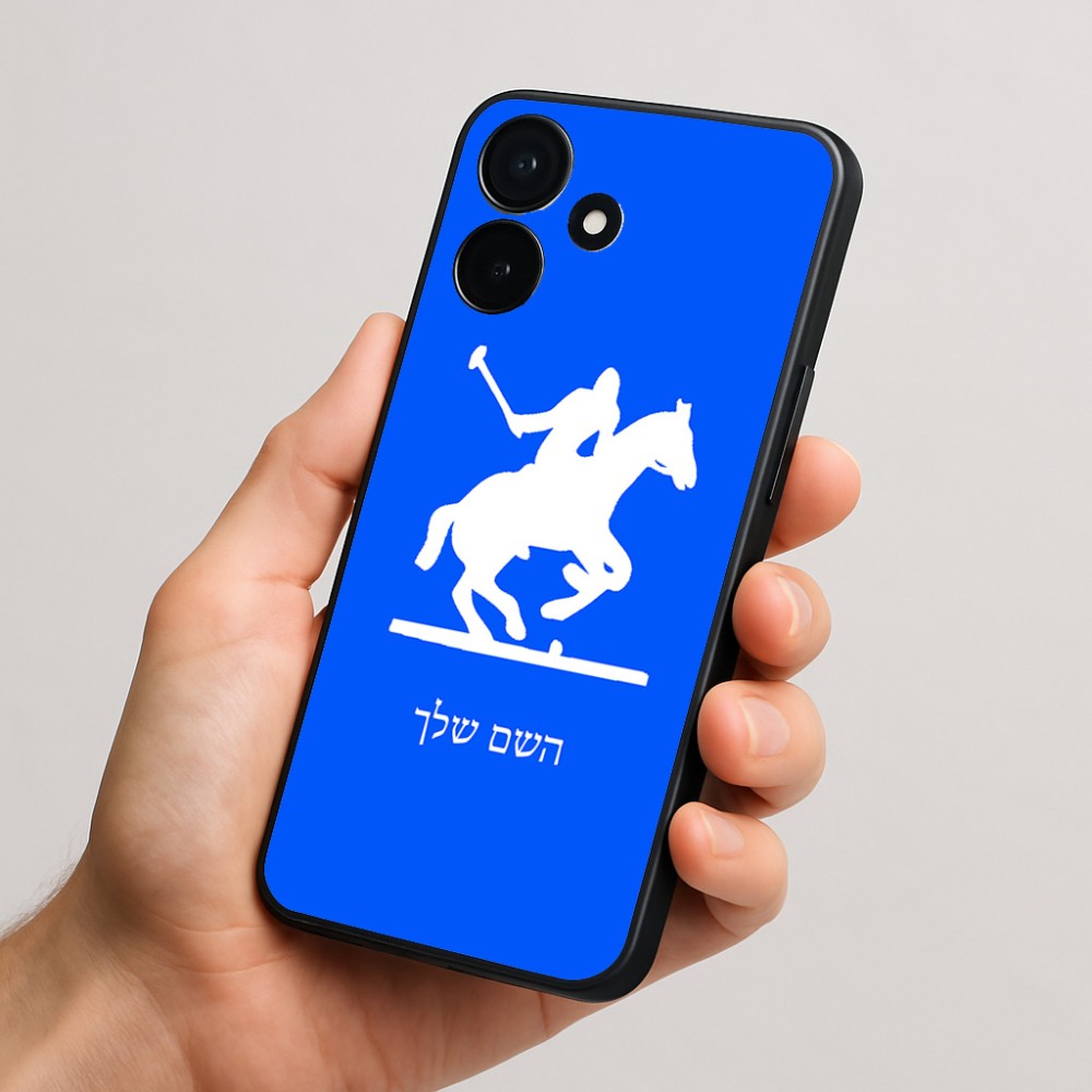 כיסוי בעיצוב אישי עם השם שלך לדגם - Realme P4x 5G בעיצוב שחקן פולו - סוס