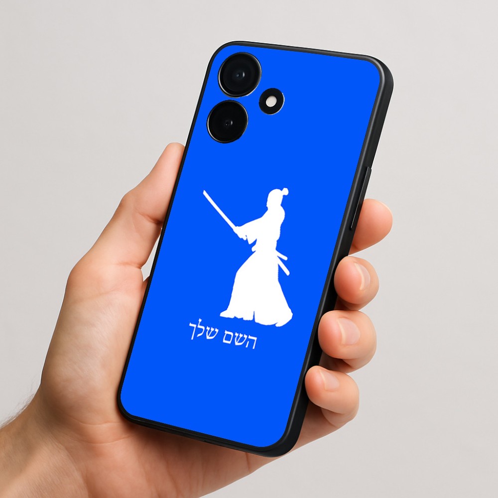 כיסוי בעיצוב אישי עם השם שלך לדגם - Realme P4x 5G בעיצוב סמוראי