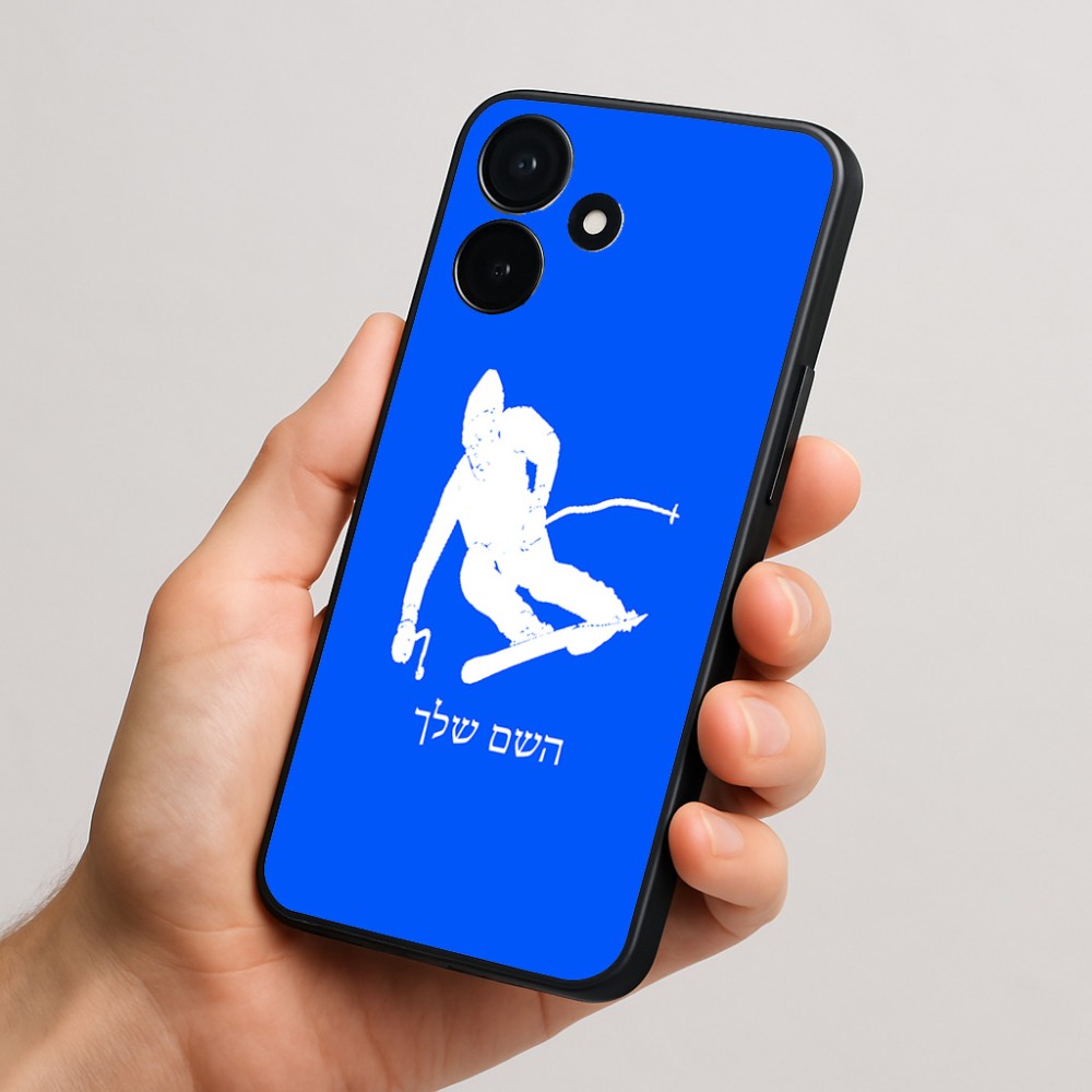 כיסוי בעיצוב אישי עם השם שלך לדגם - Realme P4x 5G בעיצוב סקי