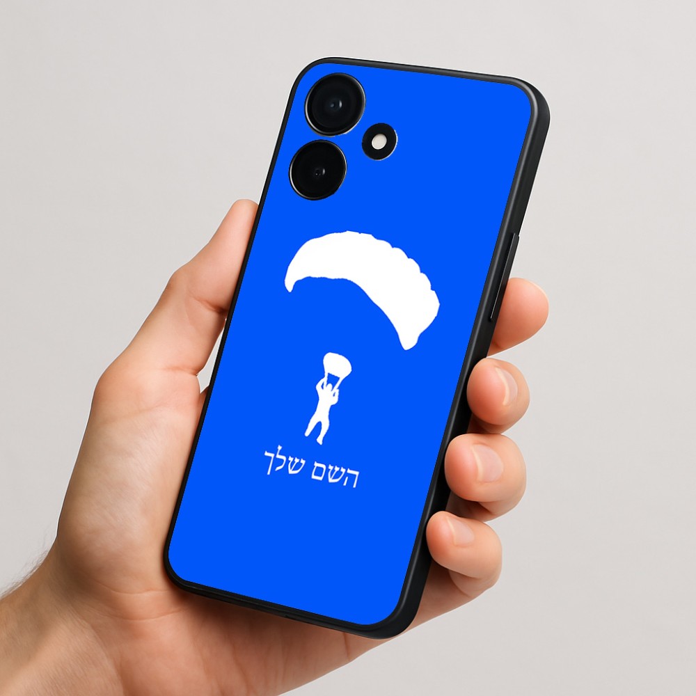 כיסוי בעיצוב אישי עם השם שלך לדגם - Realme P4x 5G בעיצוב צניחה חופשית