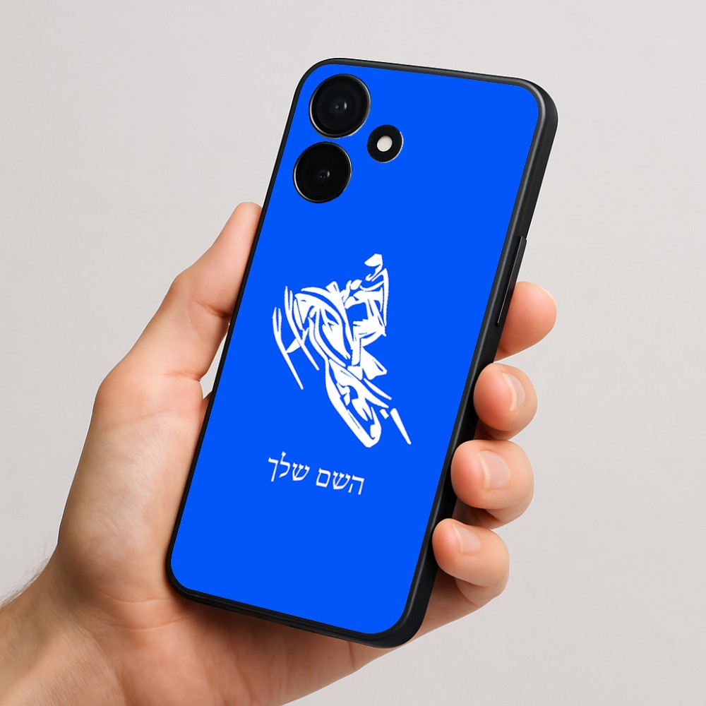 כיסוי בעיצוב אישי עם השם שלך לדגם - Realme P4x 5G בעיצוב אופנוע שלג