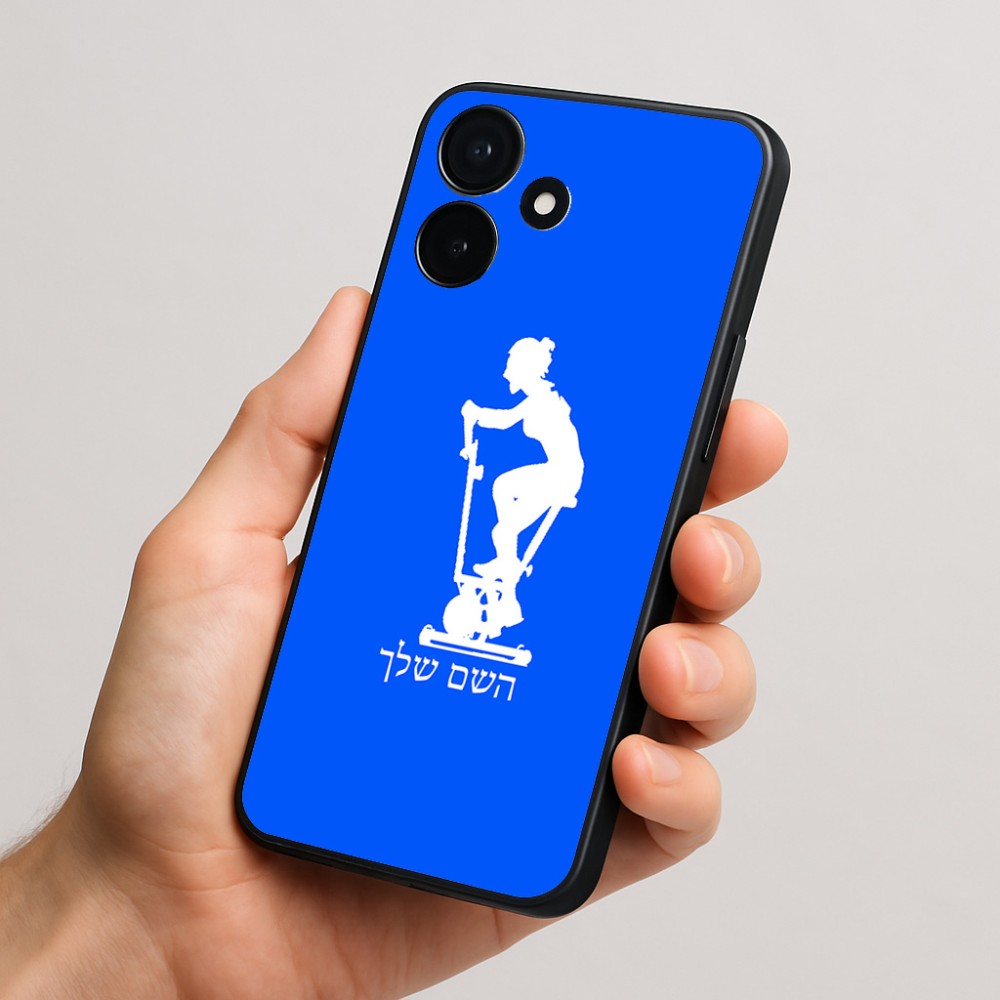 כיסוי בעיצוב אישי עם השם שלך לדגם - Realme P4x 5G בעיצוב אימון ספינינג - אישה