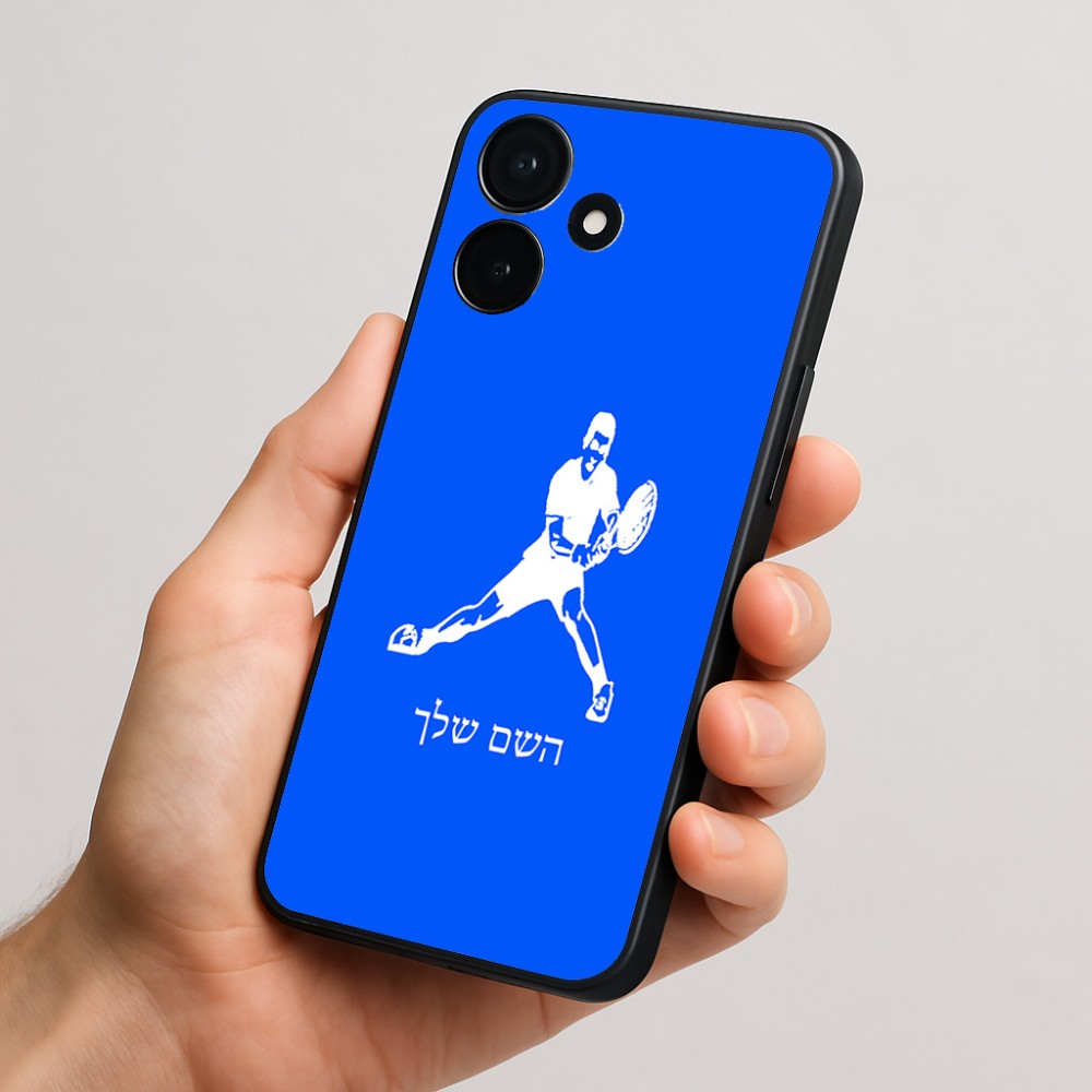 כיסוי בעיצוב אישי עם השם שלך לדגם - Realme P4x 5G בעיצוב שחקן טניס