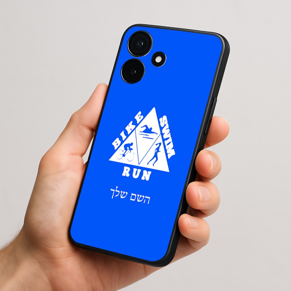 כיסוי בעיצוב אישי עם השם שלך לדגם - Realme P4x 5G בעיצוב טריאתלון