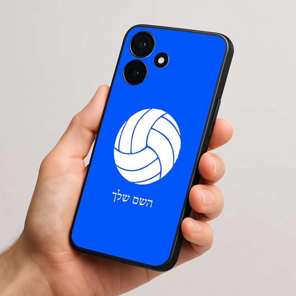 כיסוי בעיצוב אישי עם השם שלך לדגם - Realme P4x 5G בעיצוב כדור כדורעף