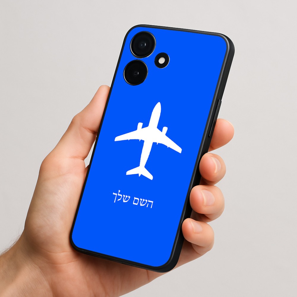 כיסוי בעיצוב אישי עם השם שלך לדגם - Realme P4x 5G בעיצוב טייס - טייס