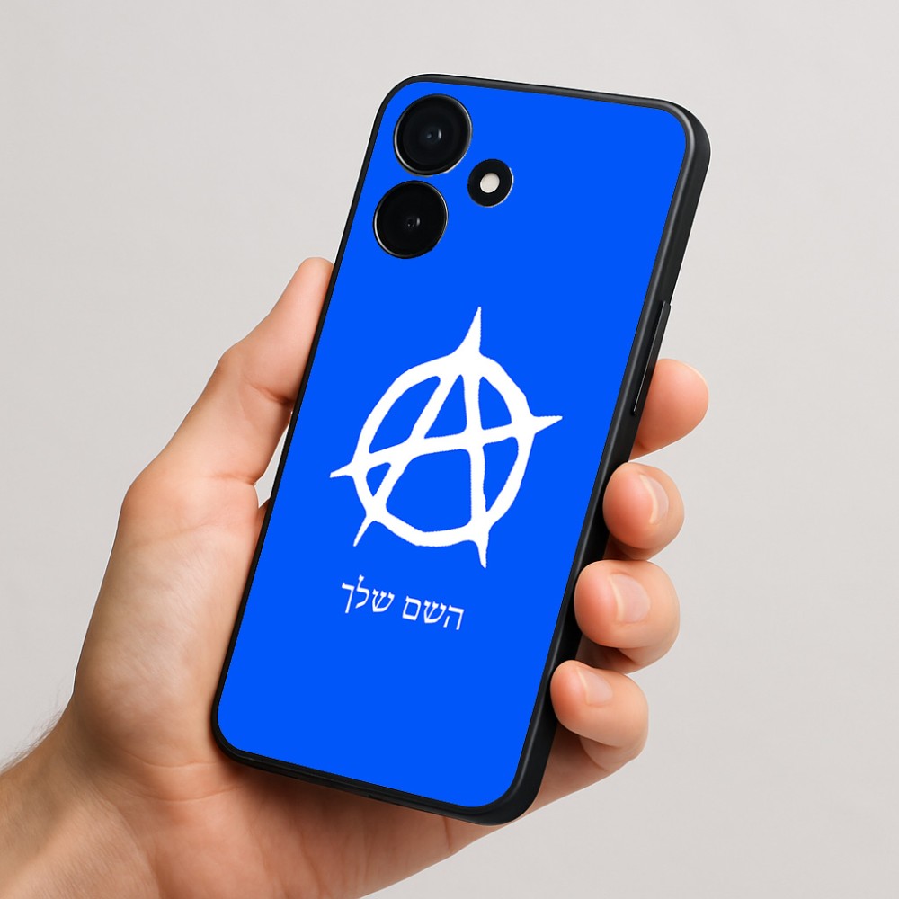 כיסוי בעיצוב אישי עם השם שלך לדגם - Realme P4x 5G בעיצוב אנרכיה
