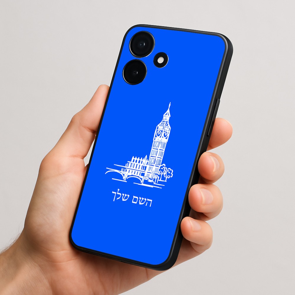 כיסוי בעיצוב אישי עם השם שלך לדגם - Realme P4x 5G בעיצוב ביג בן