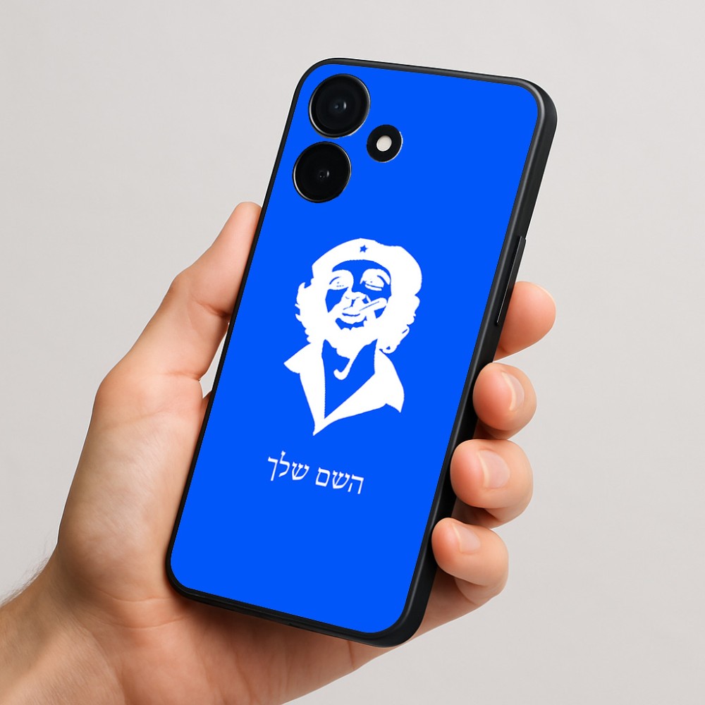 כיסוי בעיצוב אישי עם השם שלך לדגם - Realme P4x 5G בעיצוב צ'ה גווארה