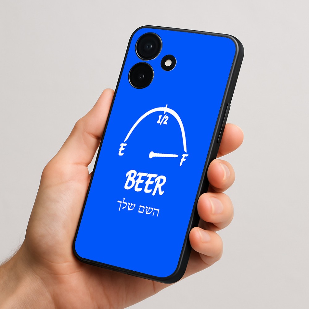 כיסוי בעיצוב אישי עם השם שלך לדגם - Realme P4x 5G בעיצוב מיכל של בירה