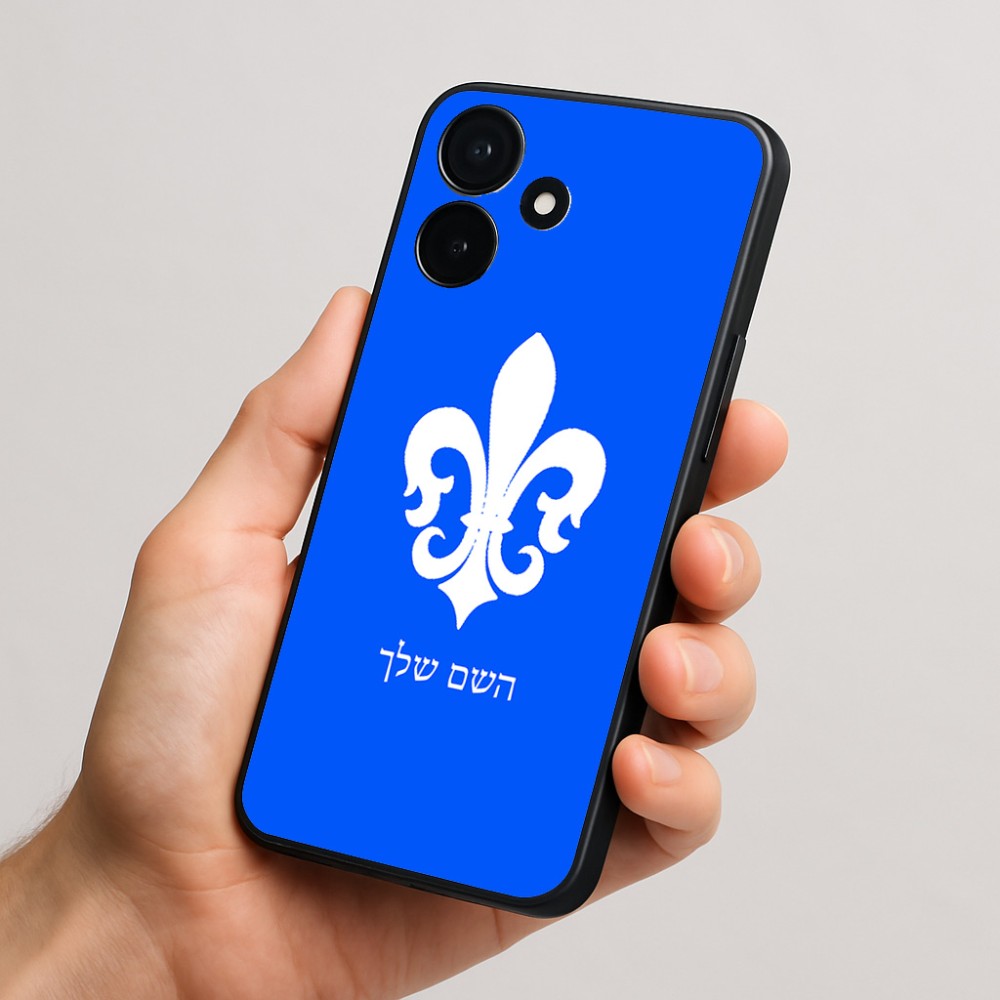 כיסוי בעיצוב אישי עם השם שלך לדגם - Realme P4x 5G בעיצוב פרחי פרחים - צרפת