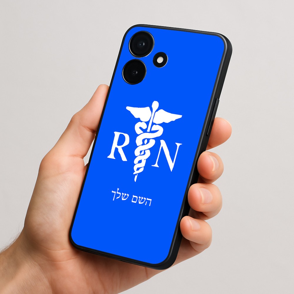 כיסוי בעיצוב אישי עם השם שלך לדגם - Realme P4x 5G בעיצוב אחות מוסמכת
