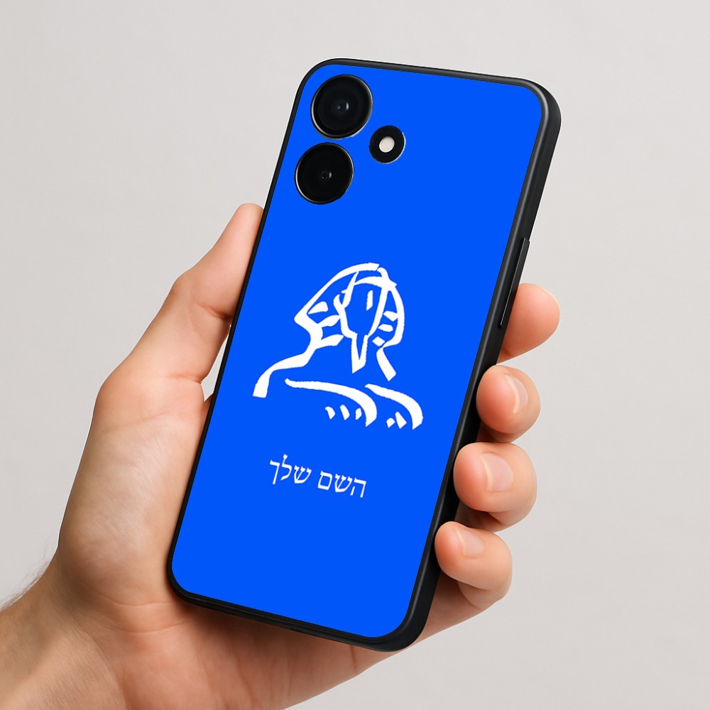 כיסוי בעיצוב אישי עם השם שלך לדגם - Realme P4x 5G בעיצוב ספינקס מצרים