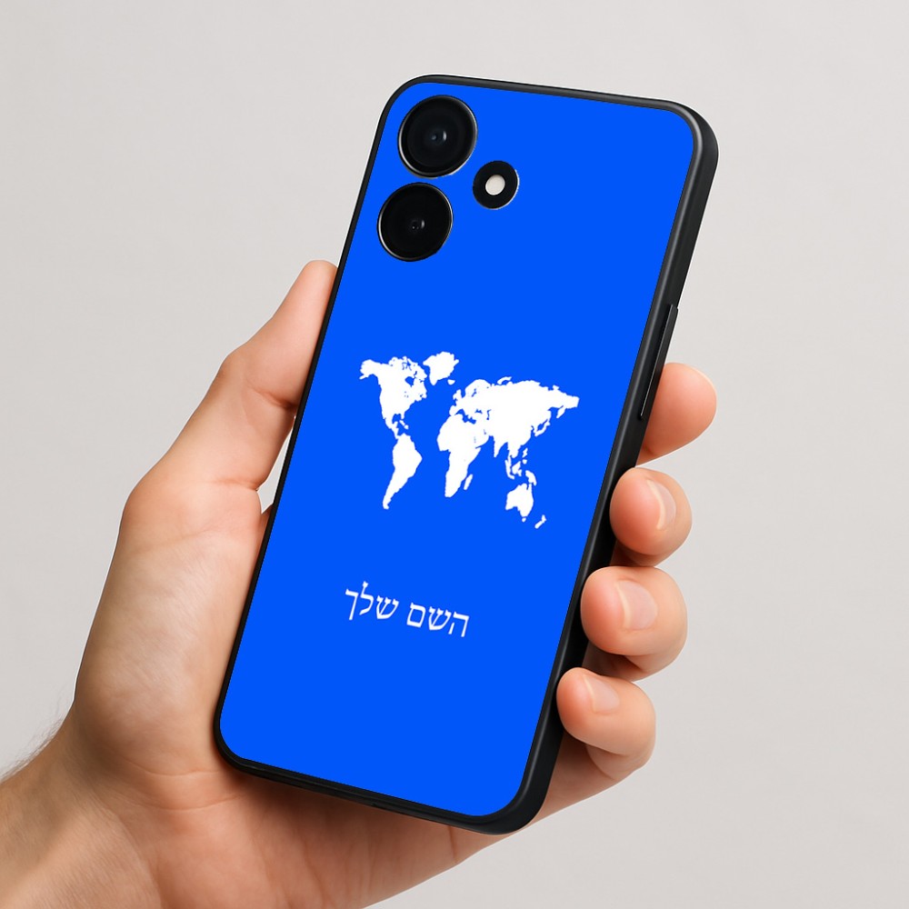 כיסוי בעיצוב אישי עם השם שלך לדגם - Realme P4x 5G בעיצוב מפת העולם