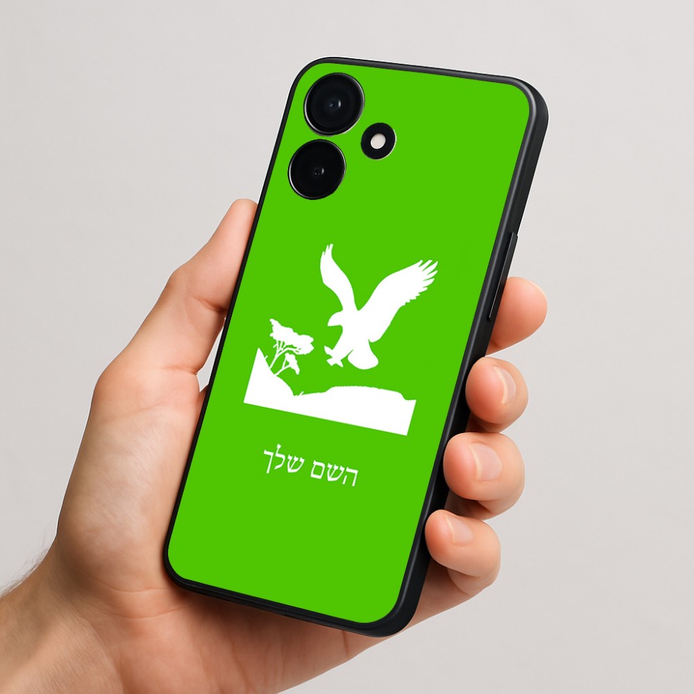 כיסוי בעיצוב אישי עם השם שלך לדגם - Realme P4x 5G בעיצוב נשר אמריקאי